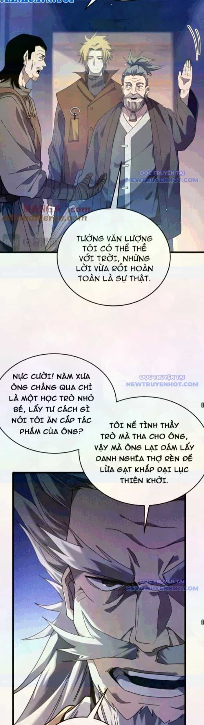 Vô Địch Bị Động Tạo Ra Tấn Sát Thương - Chương 67 - ảnh 33
