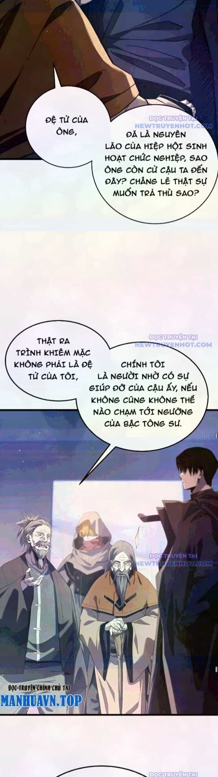 Vô Địch Bị Động Tạo Ra Tấn Sát Thương - Chương 67 - ảnh 39