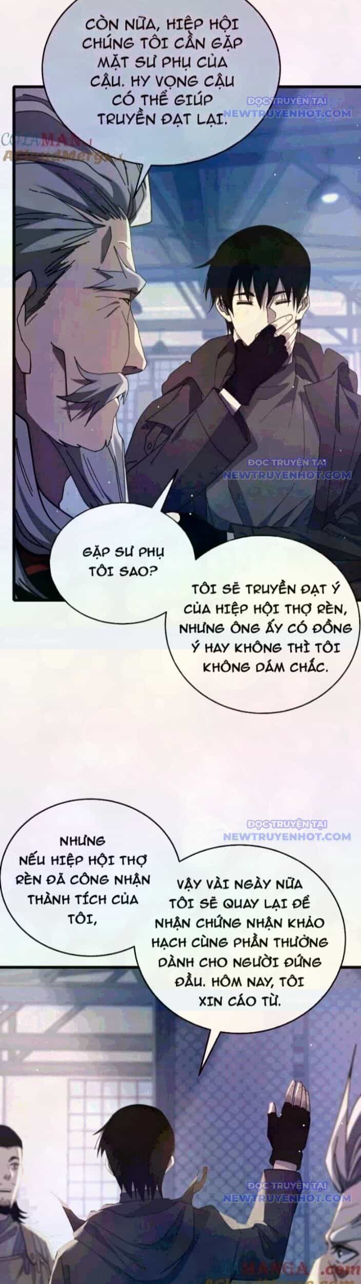 Vô Địch Bị Động Tạo Ra Tấn Sát Thương - Chương 67 - ảnh 5