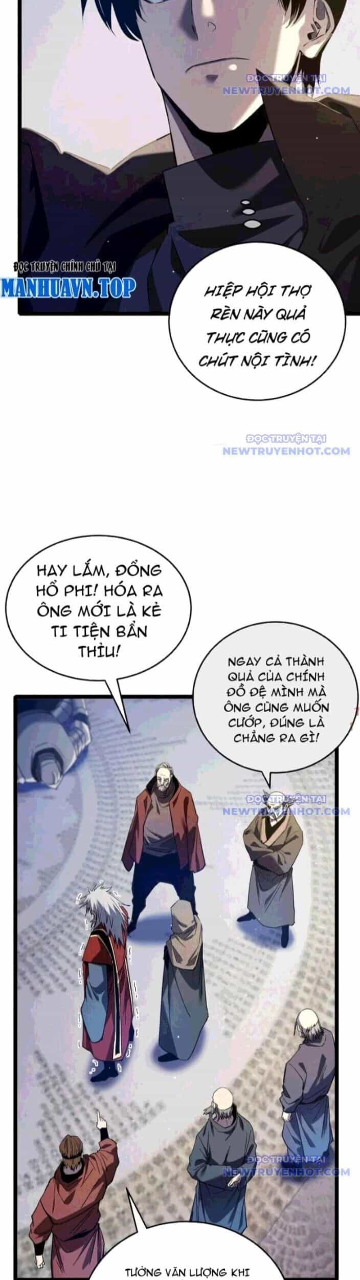 Vô Địch Bị Động Tạo Ra Tấn Sát Thương - Chương 68 - ảnh 16