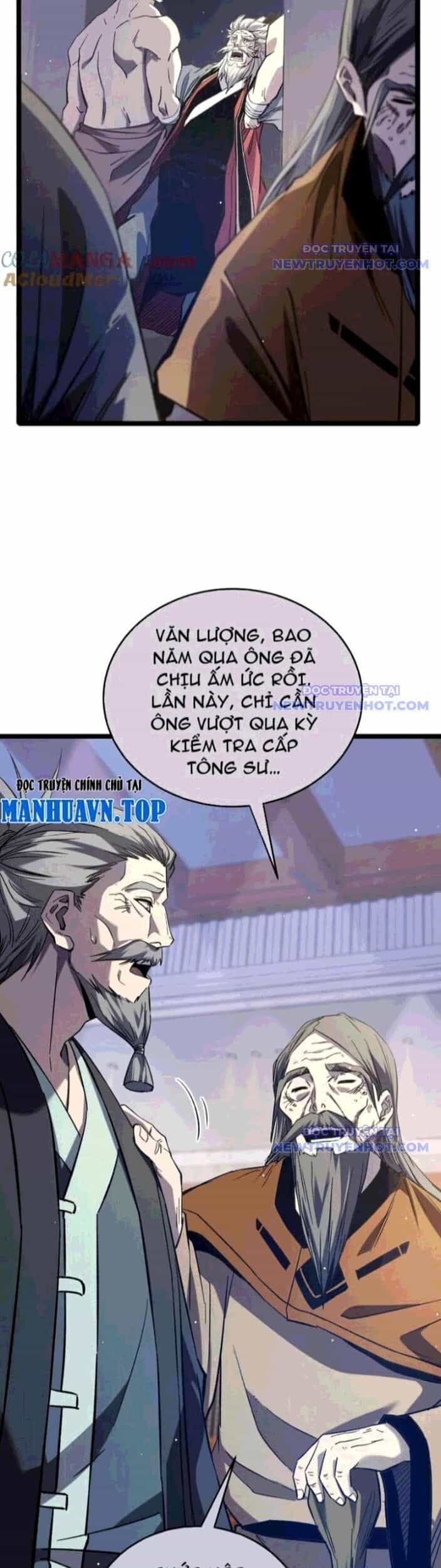 Vô Địch Bị Động Tạo Ra Tấn Sát Thương - Chương 68 - ảnh 19