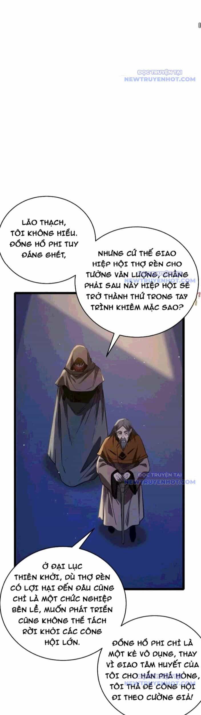 Vô Địch Bị Động Tạo Ra Tấn Sát Thương - Chương 68 - ảnh 23