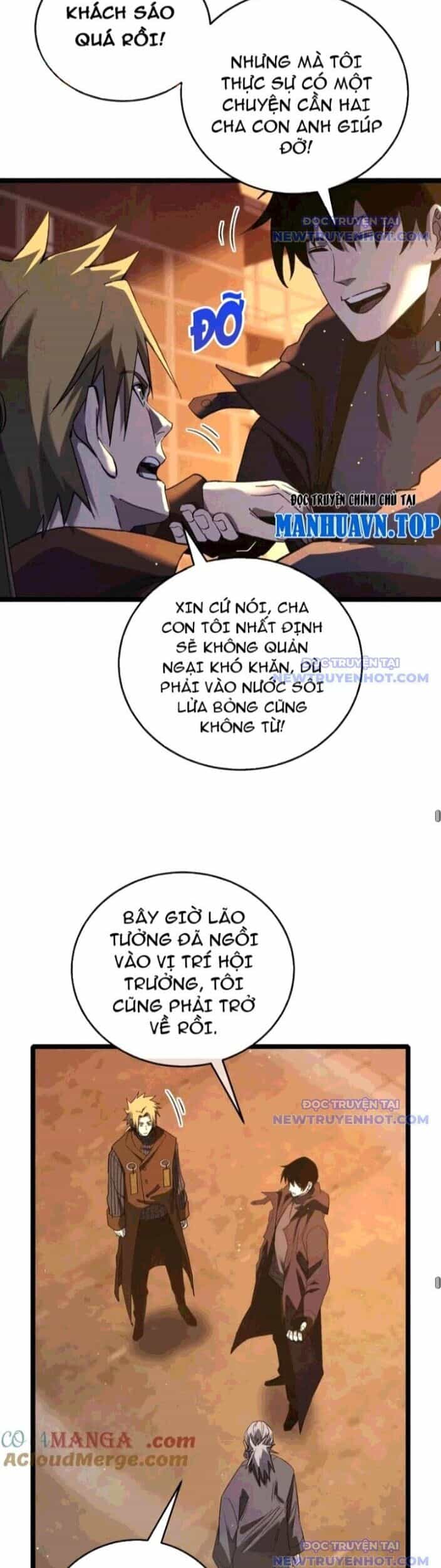 Vô Địch Bị Động Tạo Ra Tấn Sát Thương - Chương 68 - ảnh 30