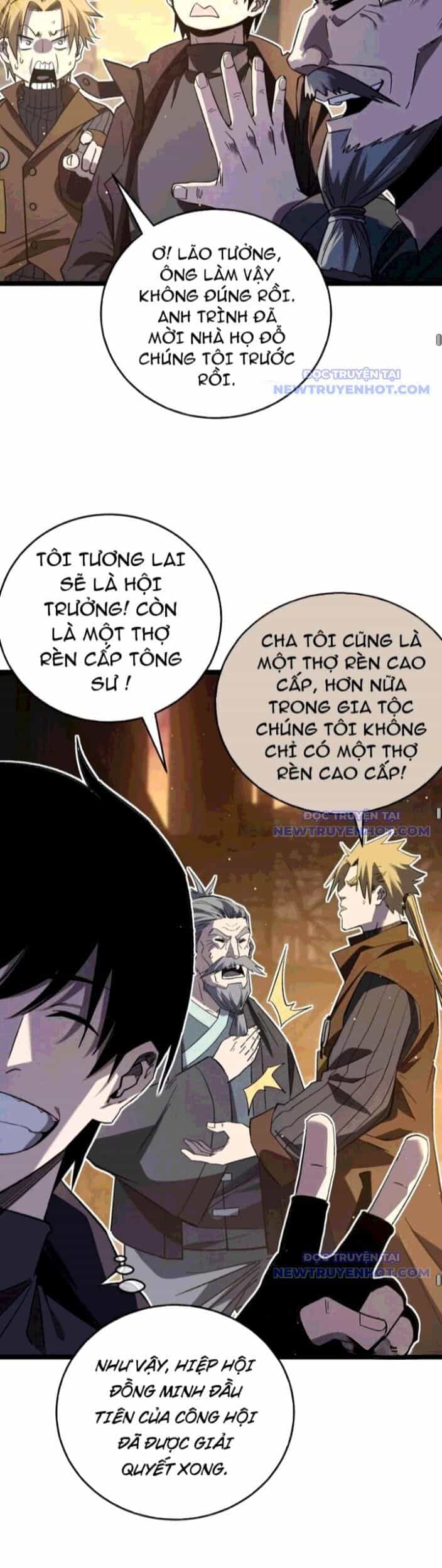Vô Địch Bị Động Tạo Ra Tấn Sát Thương - Chương 68 - ảnh 33