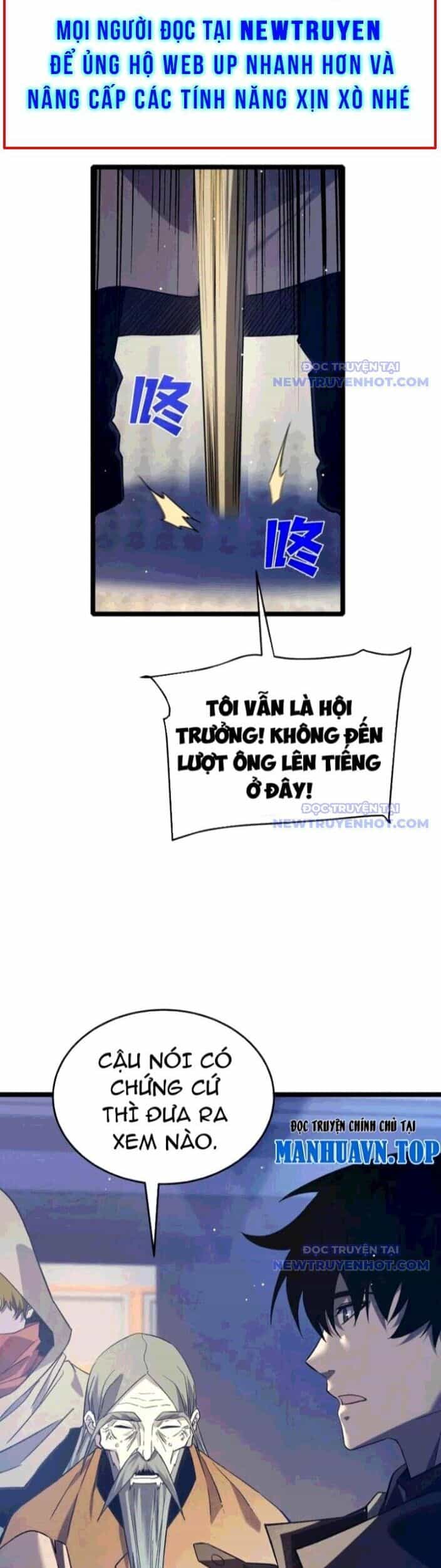 Vô Địch Bị Động Tạo Ra Tấn Sát Thương - Chương 68 - ảnh 4