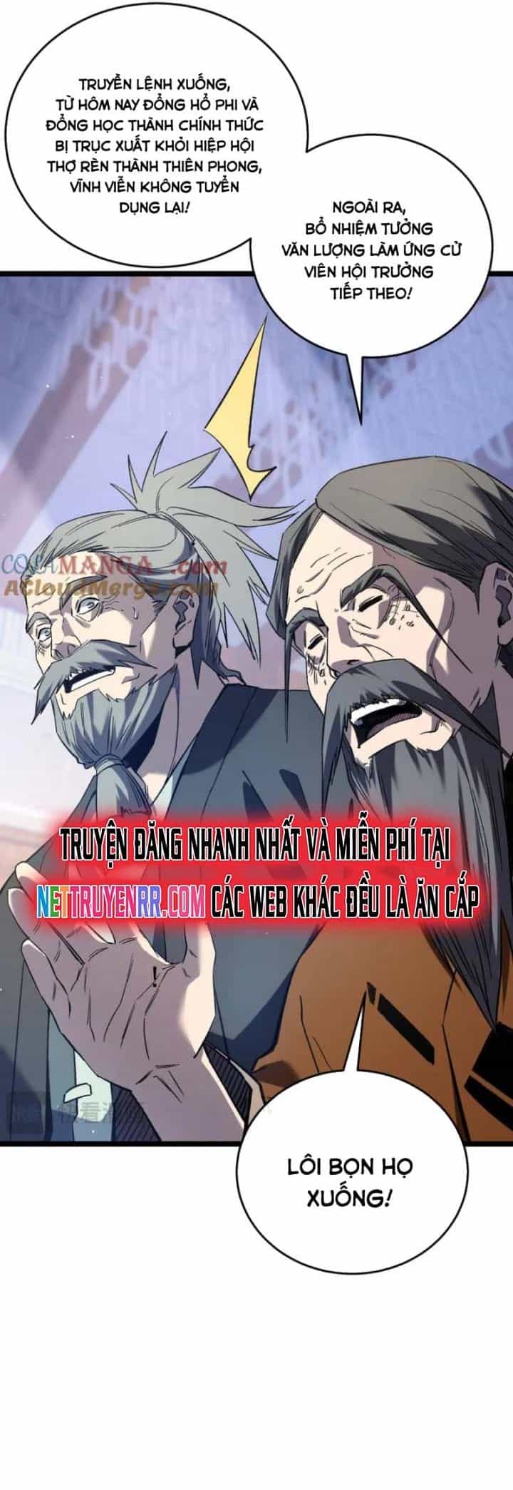 Vô Địch Bị Động Tạo Ra Tấn Sát Thương - Chương 68.1 - ảnh 20