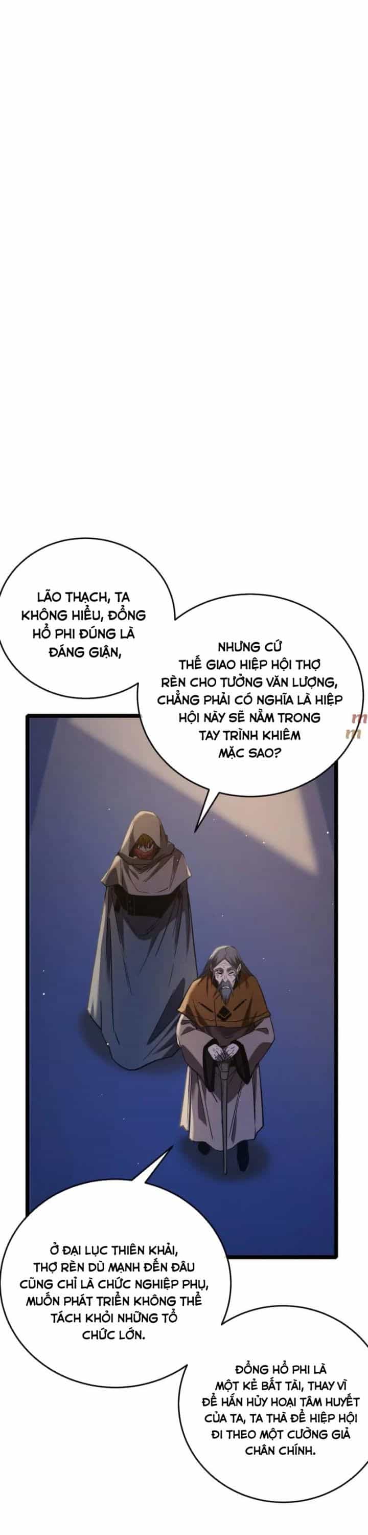 Vô Địch Bị Động Tạo Ra Tấn Sát Thương - Chương 68.1 - ảnh 26