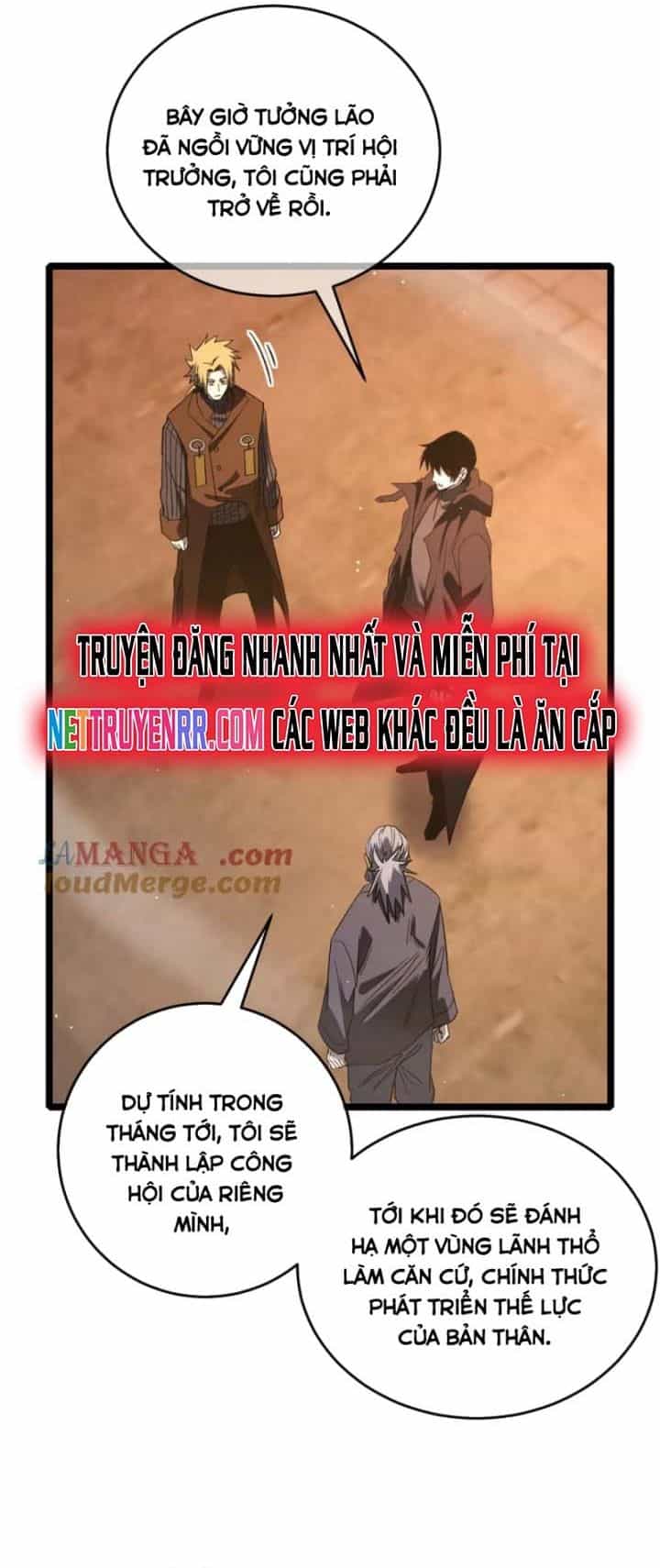 Vô Địch Bị Động Tạo Ra Tấn Sát Thương - Chương 68.1 - ảnh 35