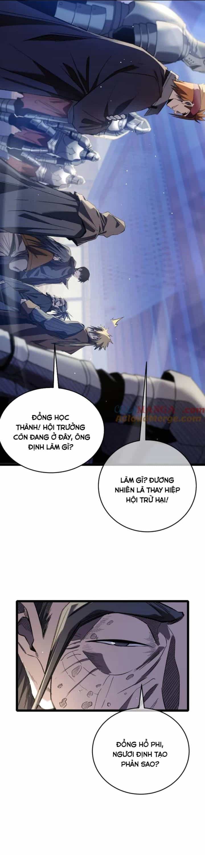 Vô Địch Bị Động Tạo Ra Tấn Sát Thương - Chương 68.1 - ảnh 7