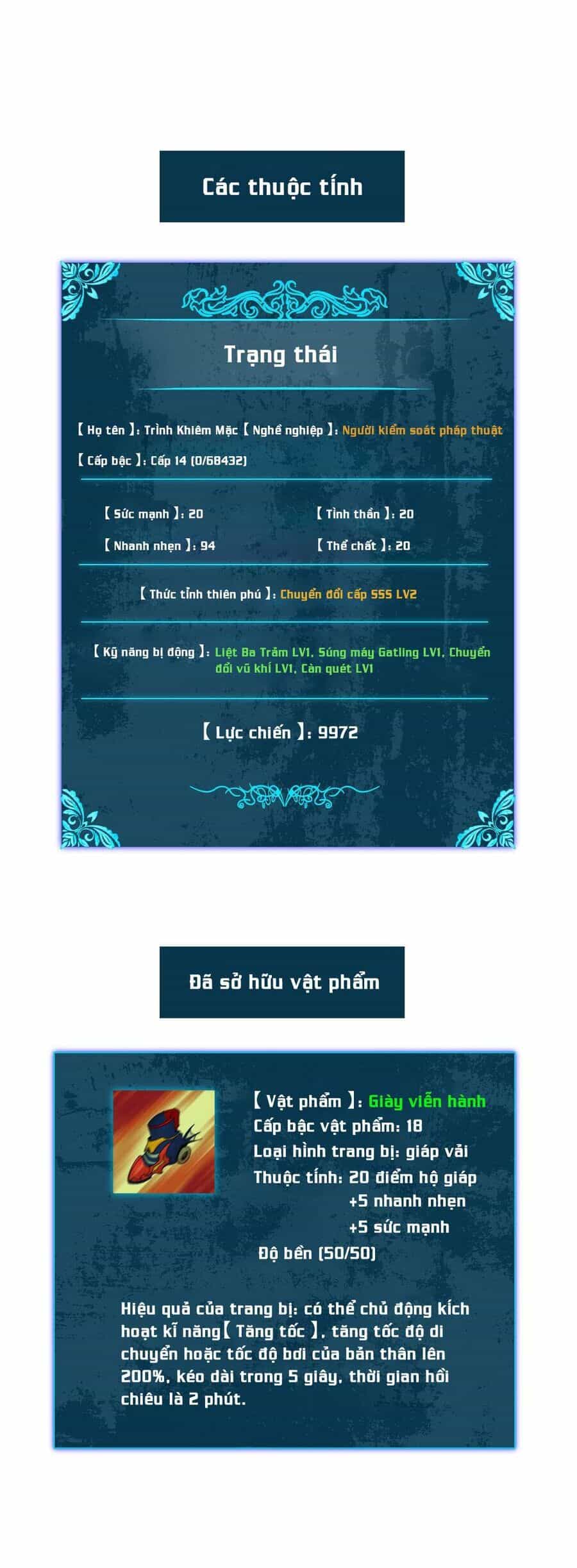 Vô Địch Bị Động Tạo Ra Tấn Sát Thương - Chương 7 - ảnh 51