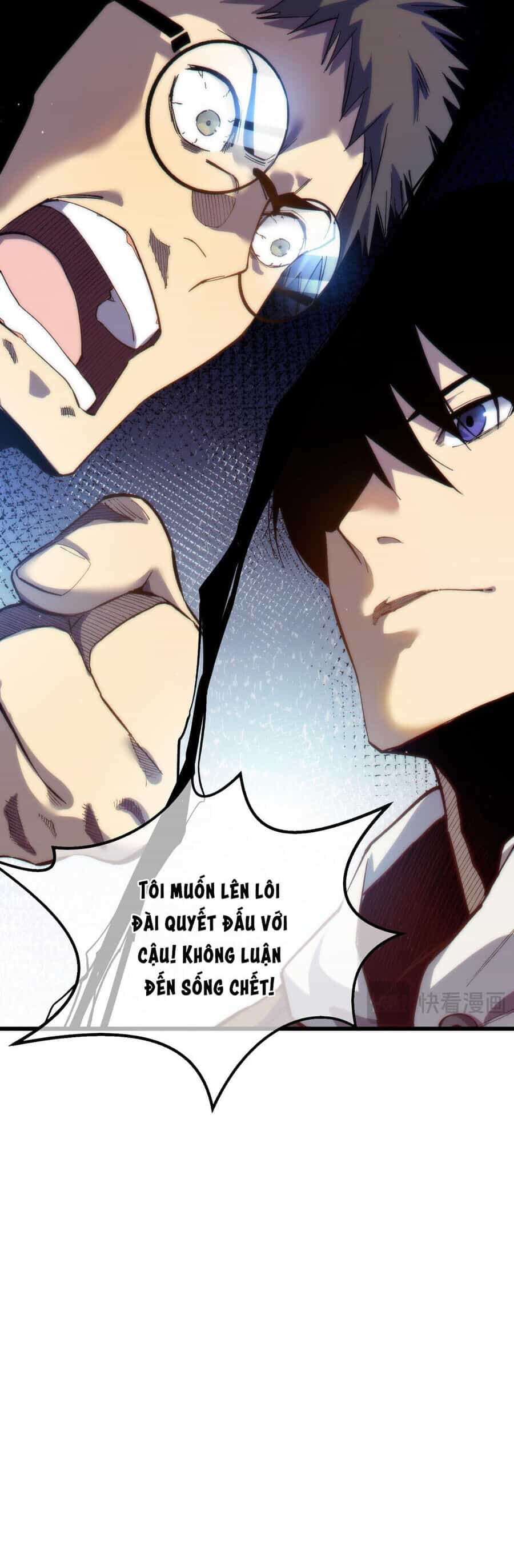 Vô Địch Bị Động Tạo Ra Tấn Sát Thương - Chương 7 - ảnh 7
