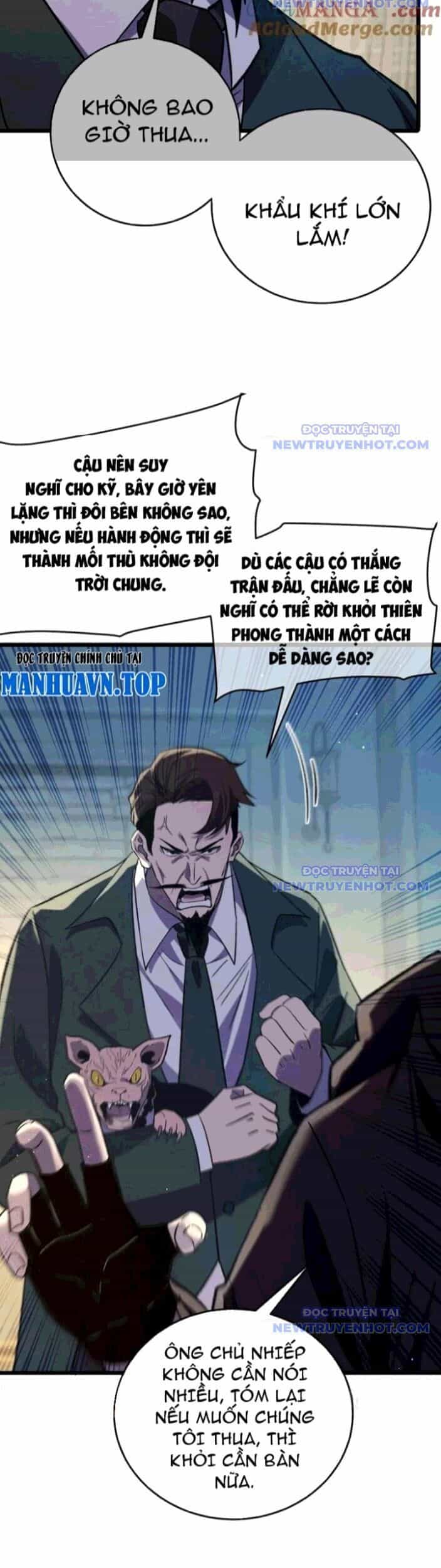Vô Địch Bị Động Tạo Ra Tấn Sát Thương - Chương 69 - ảnh 11