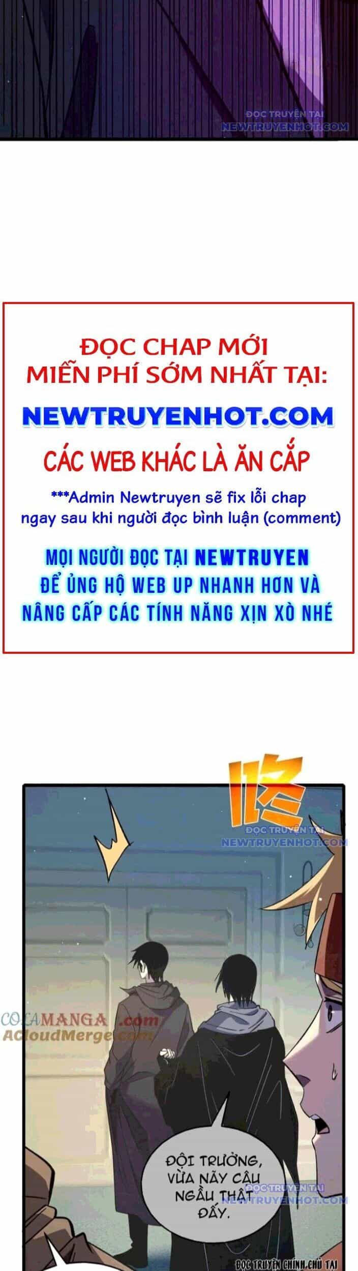 Vô Địch Bị Động Tạo Ra Tấn Sát Thương - Chương 69 - ảnh 14