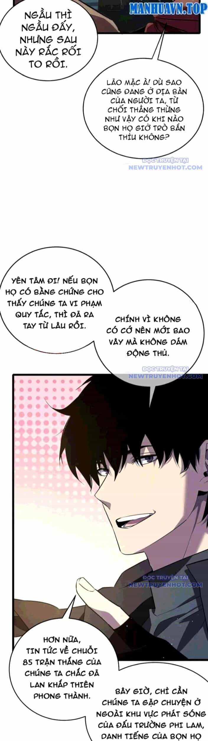 Vô Địch Bị Động Tạo Ra Tấn Sát Thương - Chương 69 - ảnh 15