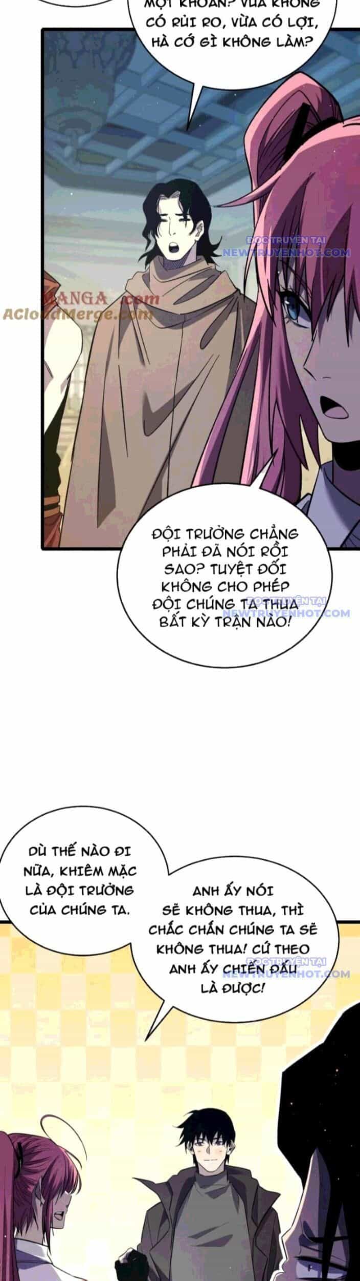 Vô Địch Bị Động Tạo Ra Tấn Sát Thương - Chương 69 - ảnh 17