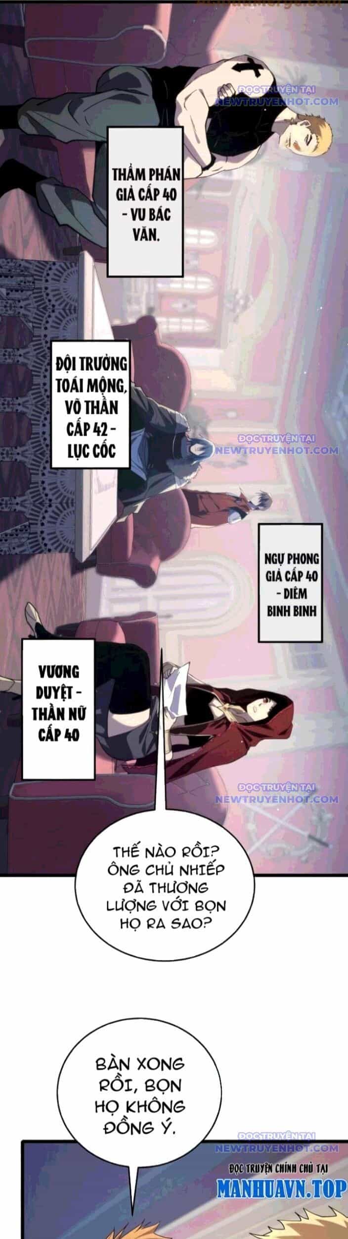 Vô Địch Bị Động Tạo Ra Tấn Sát Thương - Chương 69 - ảnh 25