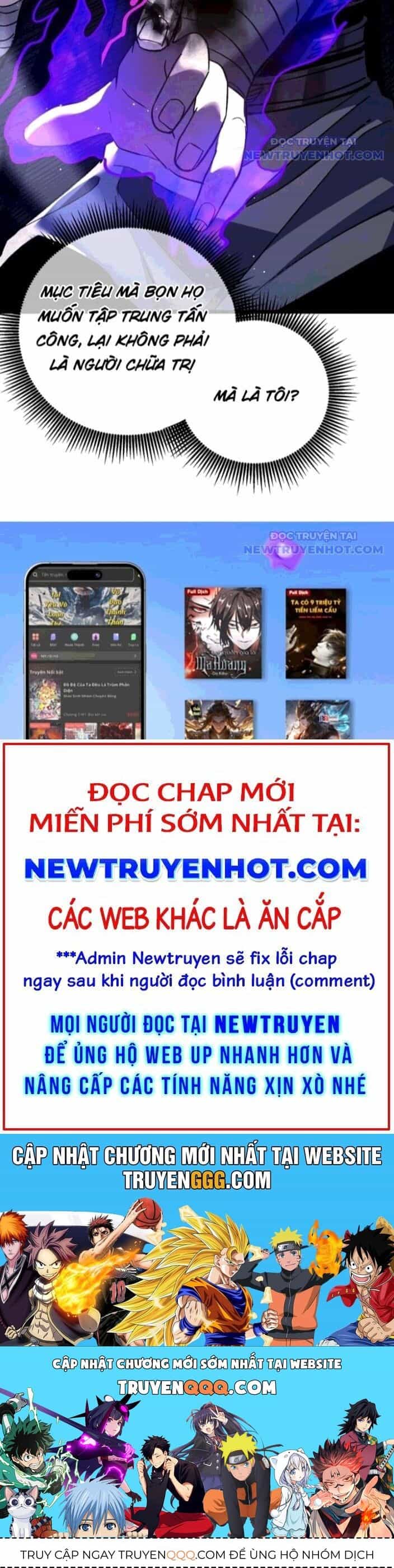 Vô Địch Bị Động Tạo Ra Tấn Sát Thương - Chương 69 - ảnh 46