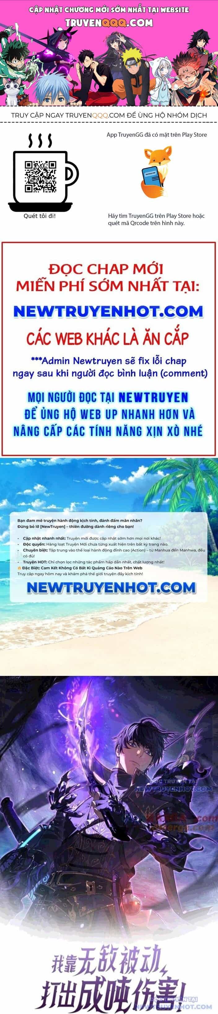 Vô Địch Bị Động Tạo Ra Tấn Sát Thương - Chương 70 - ảnh 1