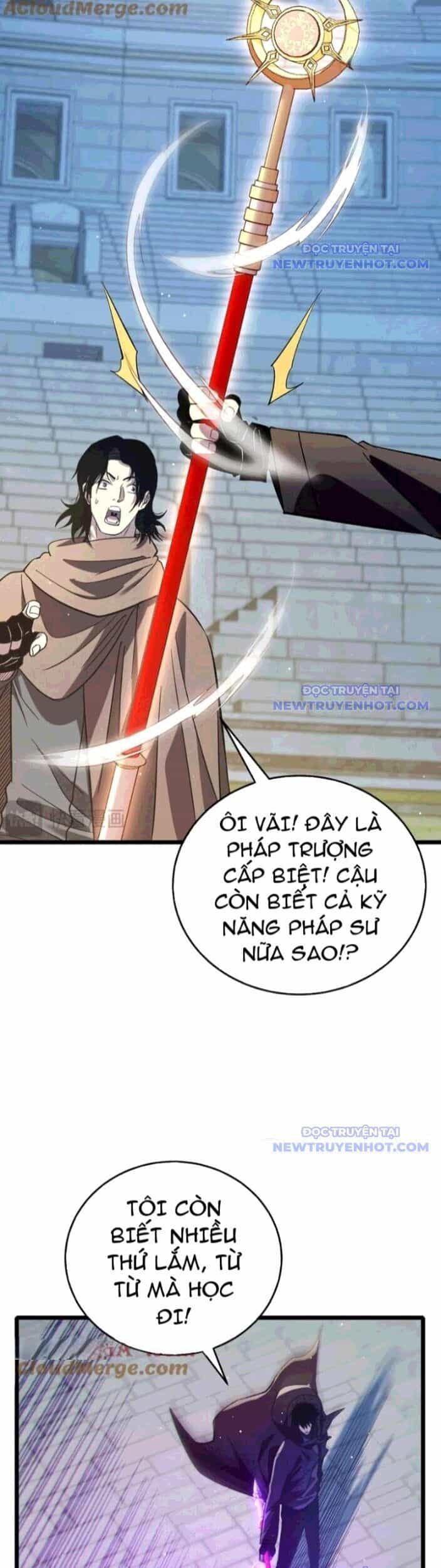 Vô Địch Bị Động Tạo Ra Tấn Sát Thương - Chương 70 - ảnh 19