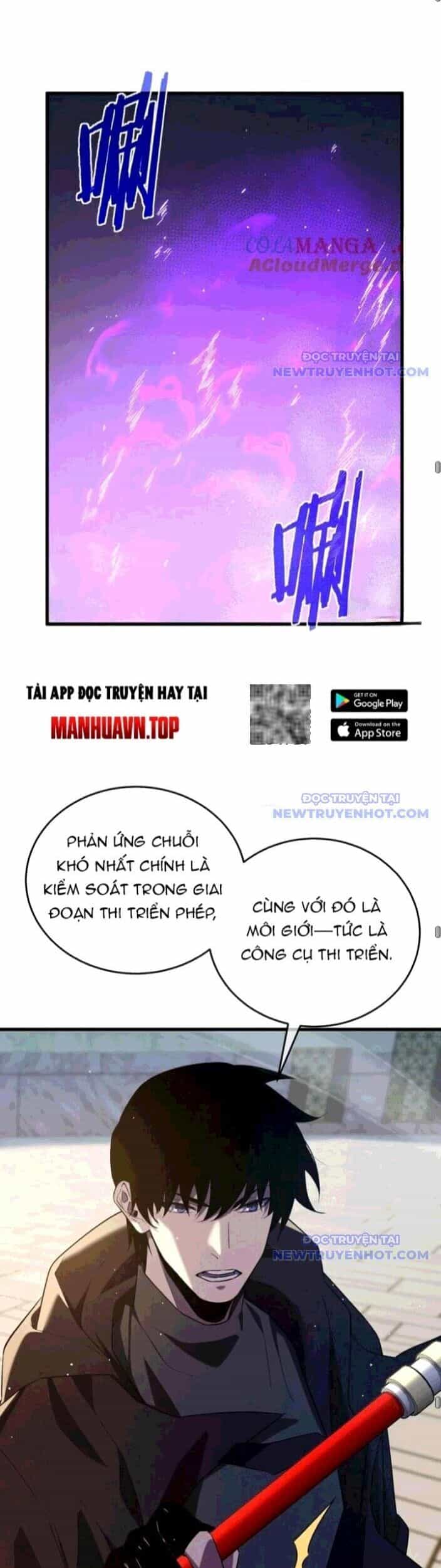 Vô Địch Bị Động Tạo Ra Tấn Sát Thương - Chương 70 - ảnh 24