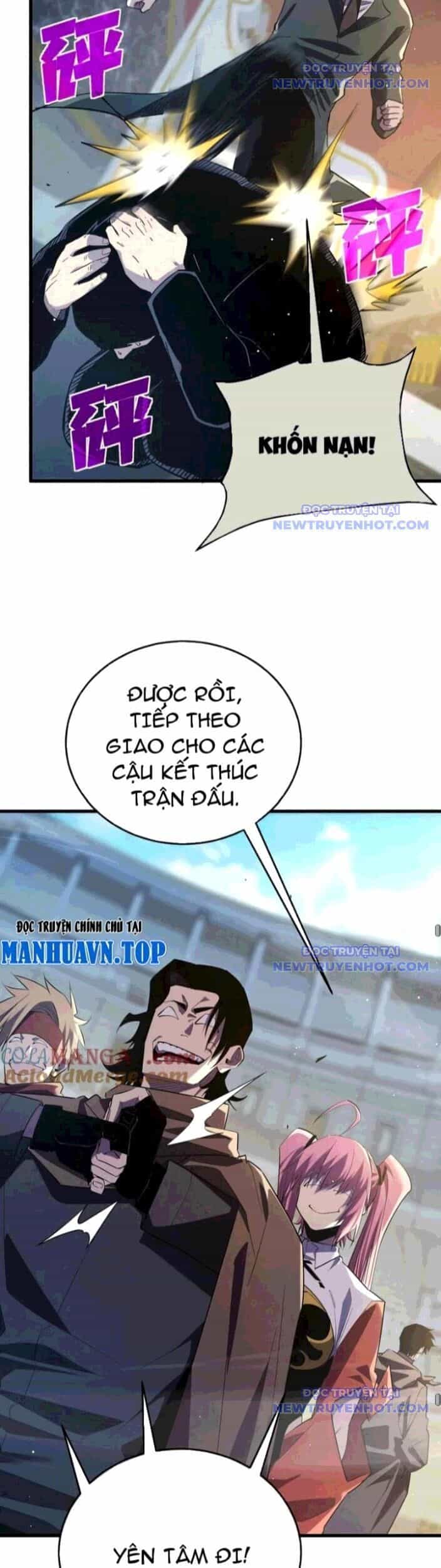 Vô Địch Bị Động Tạo Ra Tấn Sát Thương - Chương 70 - ảnh 27