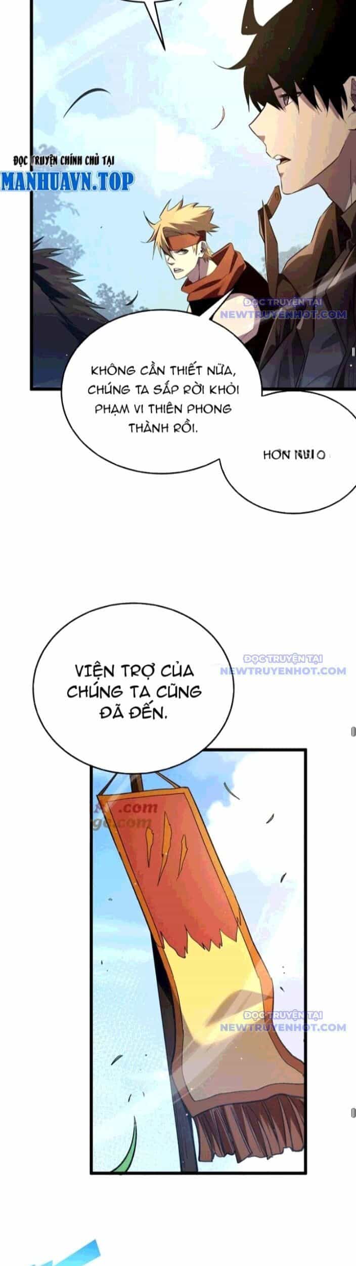 Vô Địch Bị Động Tạo Ra Tấn Sát Thương - Chương 70 - ảnh 33