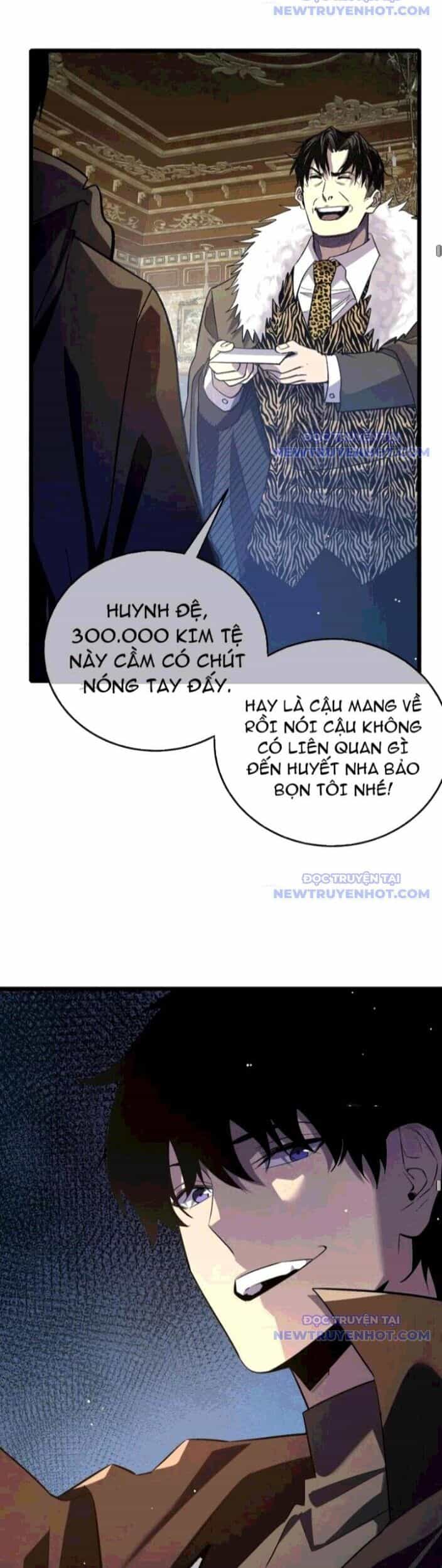 Vô Địch Bị Động Tạo Ra Tấn Sát Thương - Chương 70 - ảnh 40