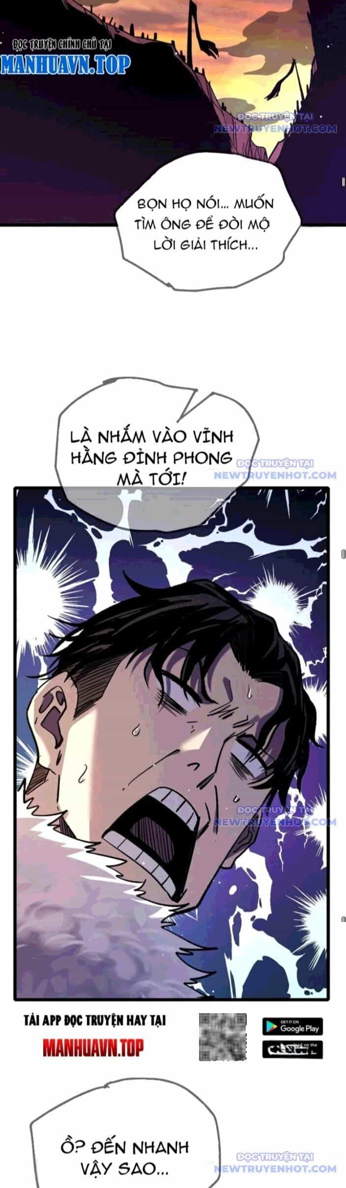 Vô Địch Bị Động Tạo Ra Tấn Sát Thương - Chương 70 - ảnh 43