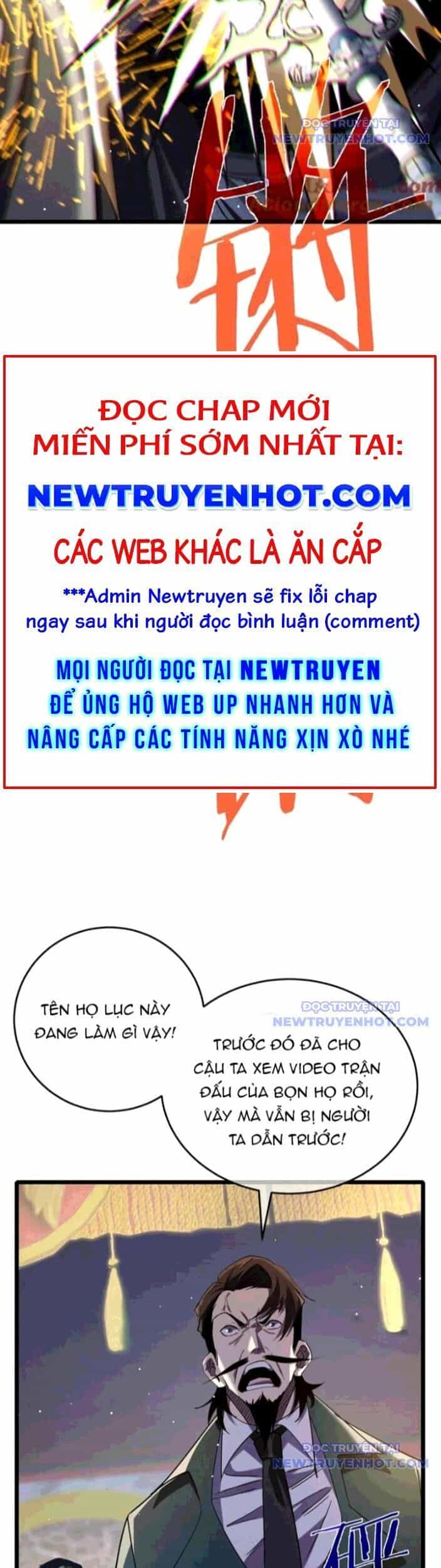 Vô Địch Bị Động Tạo Ra Tấn Sát Thương - Chương 70 - ảnh 5