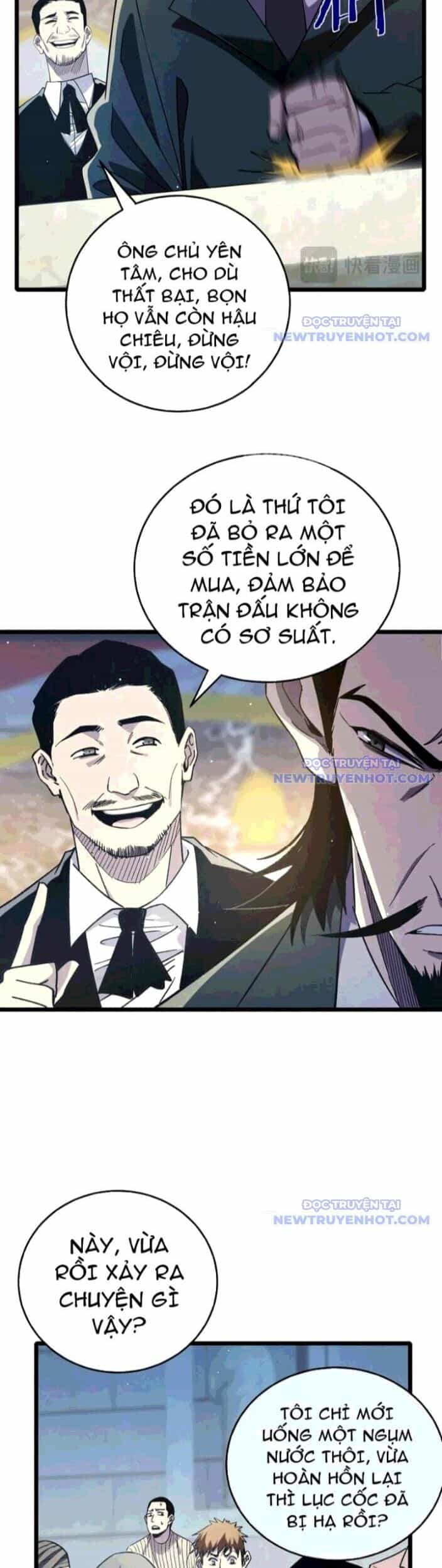 Vô Địch Bị Động Tạo Ra Tấn Sát Thương - Chương 70 - ảnh 6