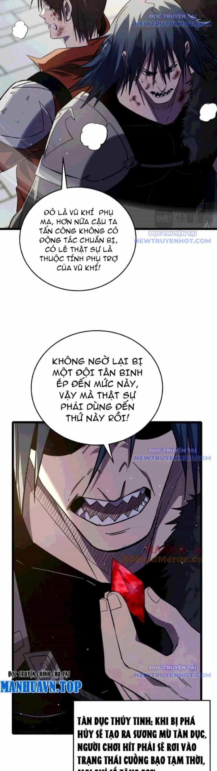 Vô Địch Bị Động Tạo Ra Tấn Sát Thương - Chương 70 - ảnh 9