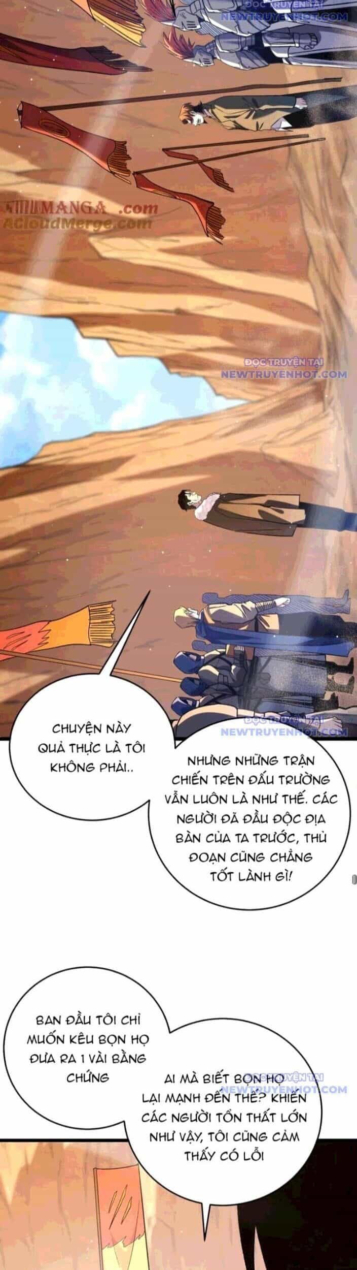 Vô Địch Bị Động Tạo Ra Tấn Sát Thương - Chương 71 - ảnh 20