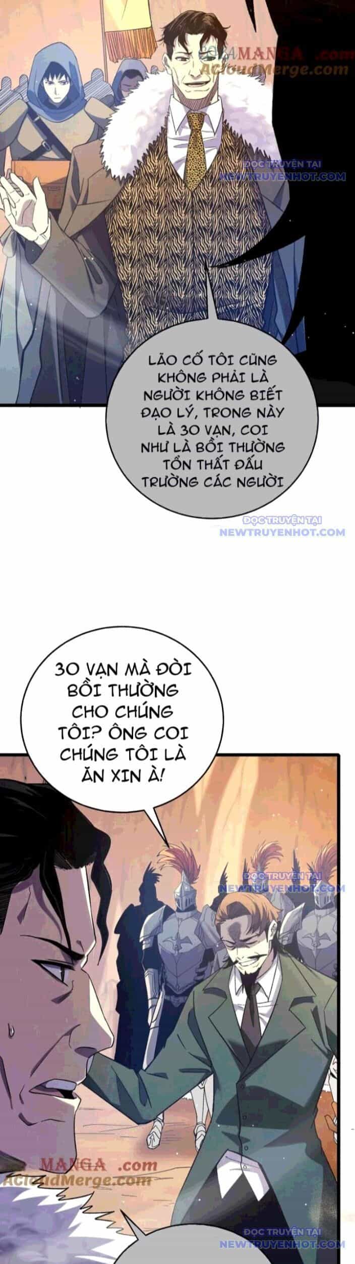 Vô Địch Bị Động Tạo Ra Tấn Sát Thương - Chương 71 - ảnh 21
