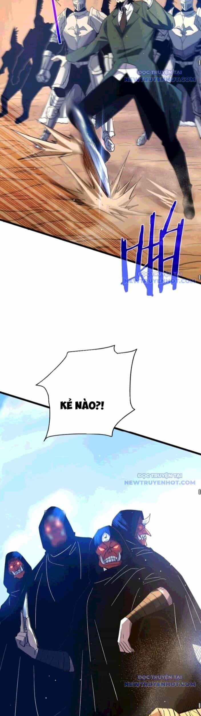 Vô Địch Bị Động Tạo Ra Tấn Sát Thương - Chương 71 - ảnh 23