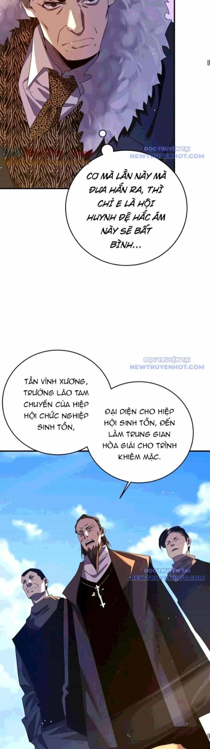 Vô Địch Bị Động Tạo Ra Tấn Sát Thương - Chương 71 - ảnh 26