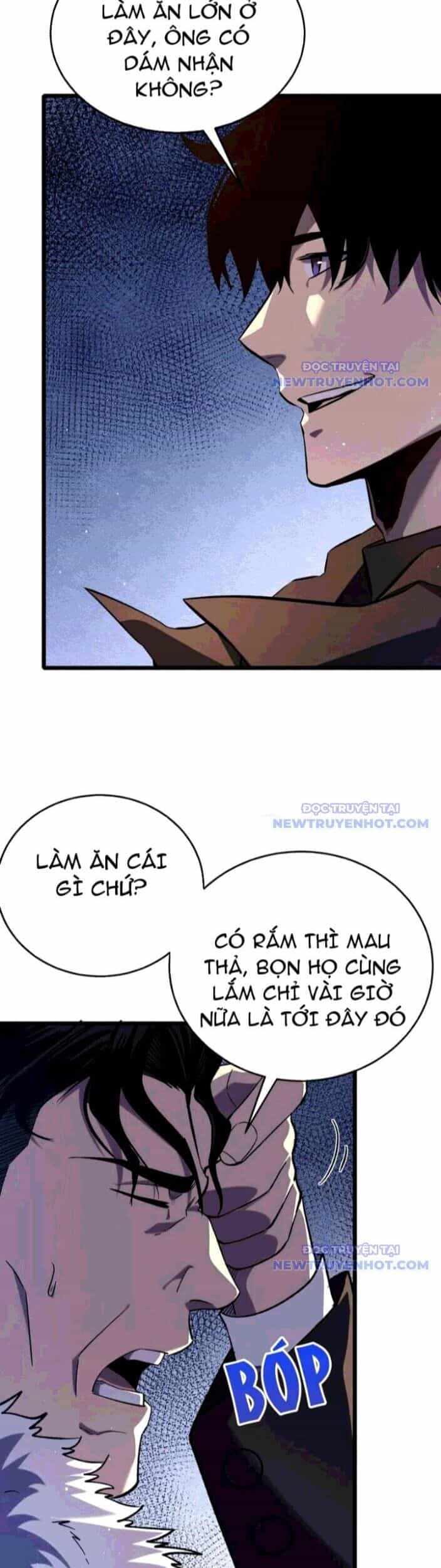 Vô Địch Bị Động Tạo Ra Tấn Sát Thương - Chương 71 - ảnh 4