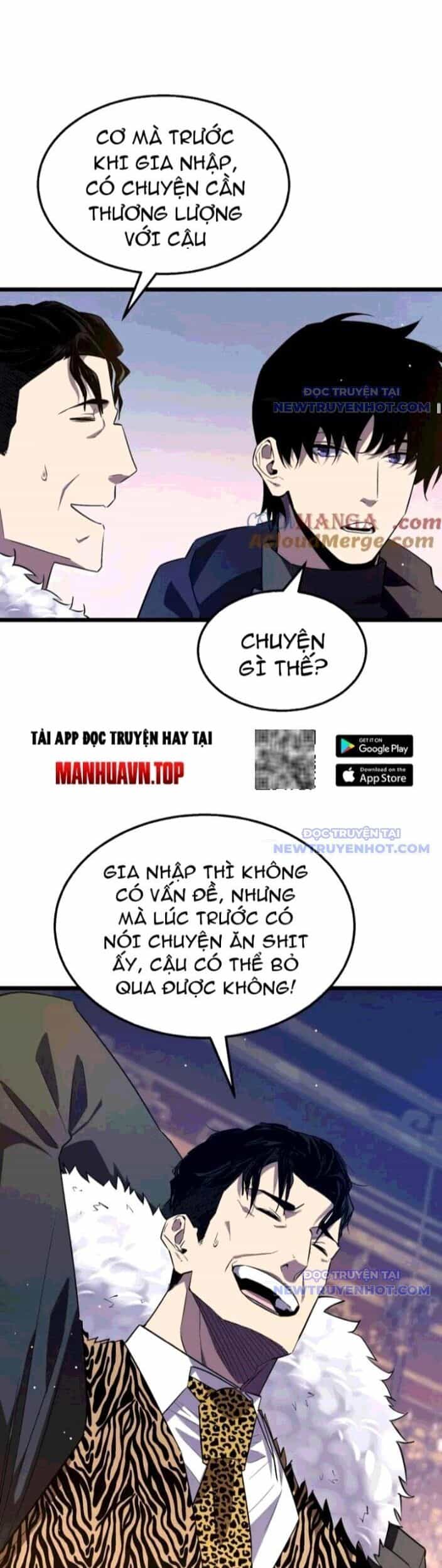 Vô Địch Bị Động Tạo Ra Tấn Sát Thương - Chương 71 - ảnh 42