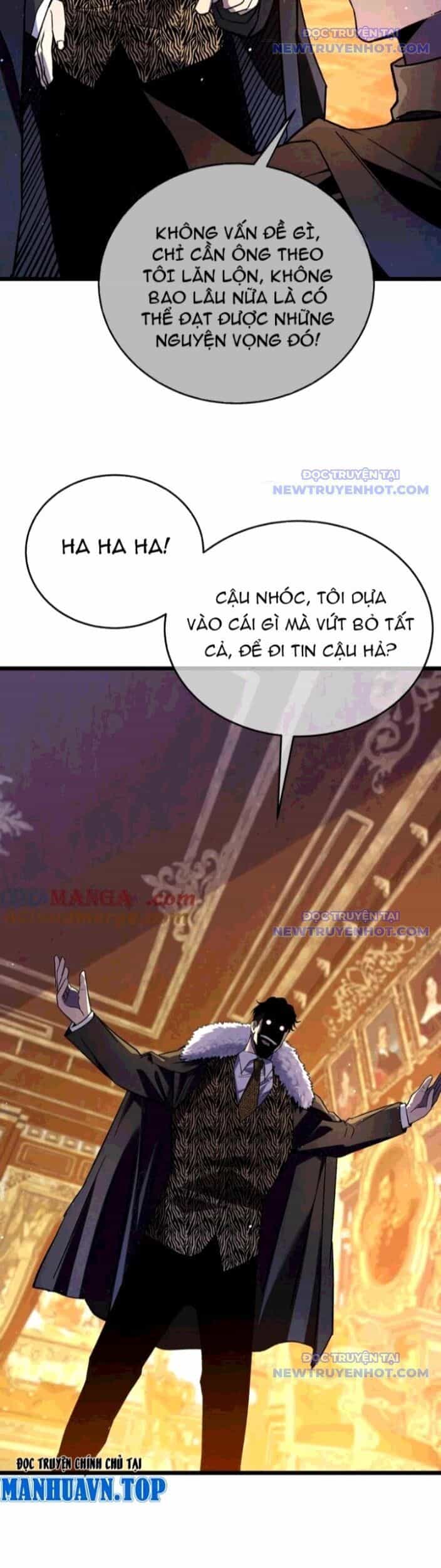 Vô Địch Bị Động Tạo Ra Tấn Sát Thương - Chương 71 - ảnh 9