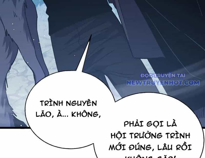 Vô Địch Bị Động Tạo Ra Tấn Sát Thương - Chương 72 - ảnh 166