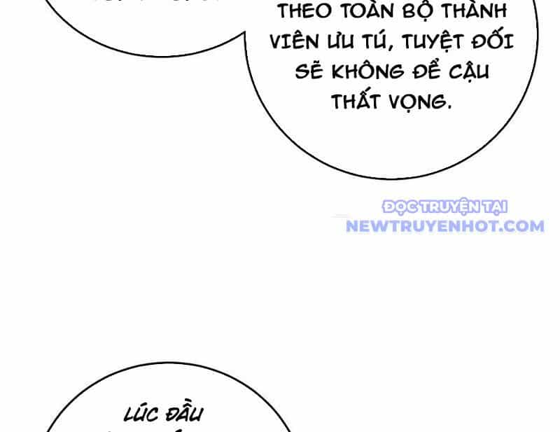 Vô Địch Bị Động Tạo Ra Tấn Sát Thương - Chương 72 - ảnh 170