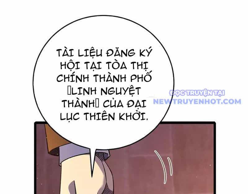 Vô Địch Bị Động Tạo Ra Tấn Sát Thương - Chương 72 - ảnh 44