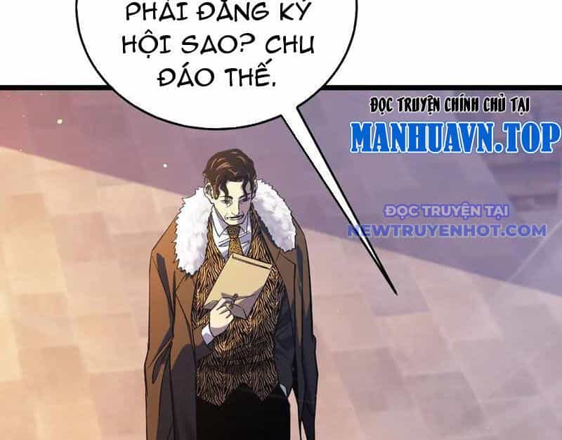Vô Địch Bị Động Tạo Ra Tấn Sát Thương - Chương 72 - ảnh 47