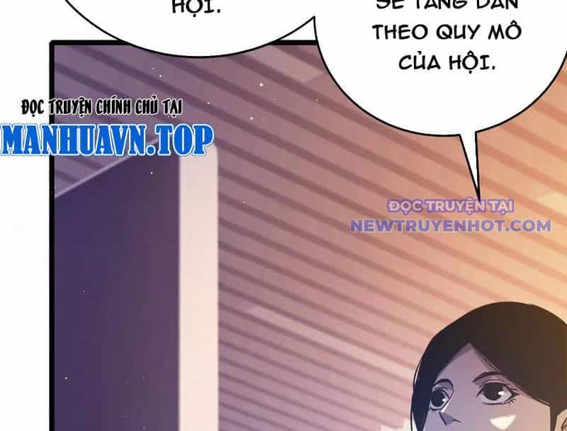 Vô Địch Bị Động Tạo Ra Tấn Sát Thương - Chương 72 - ảnh 77