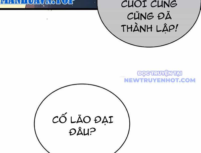 Vô Địch Bị Động Tạo Ra Tấn Sát Thương - Chương 72 - ảnh 91