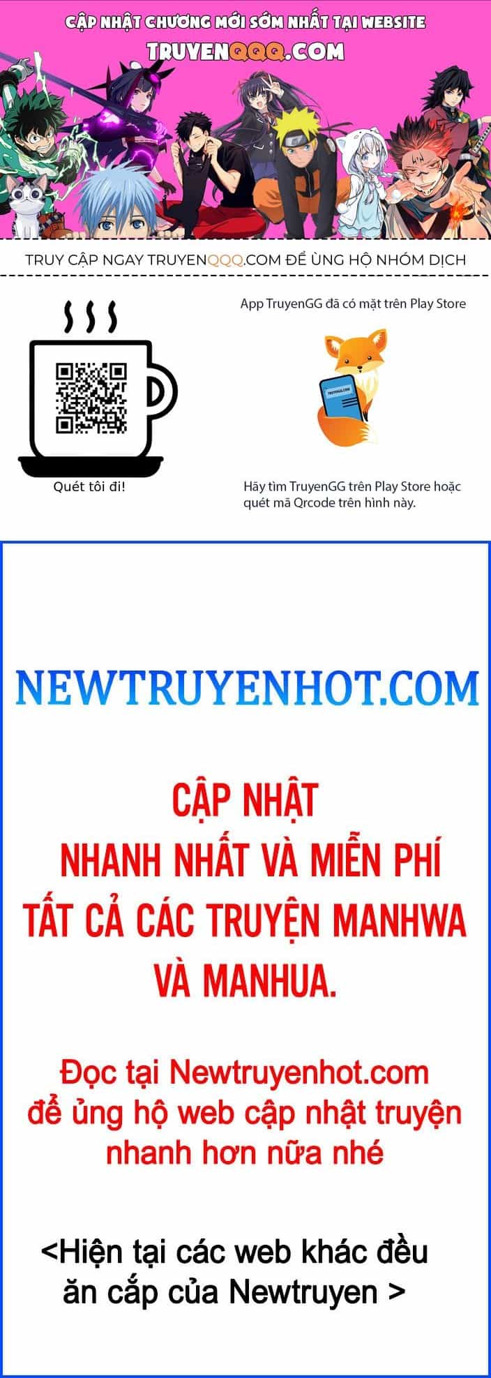 Vô Địch Bị Động Tạo Ra Tấn Sát Thương - Chương 73 - ảnh 1