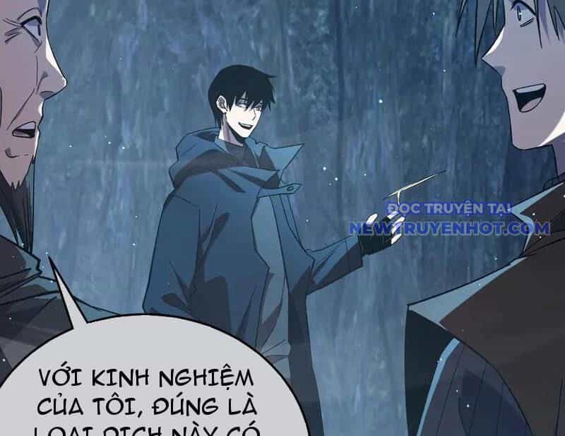 Vô Địch Bị Động Tạo Ra Tấn Sát Thương - Chương 73 - ảnh 104
