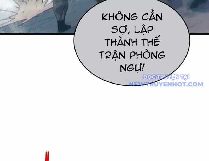 Vô Địch Bị Động Tạo Ra Tấn Sát Thương - Chương 73 - ảnh 11