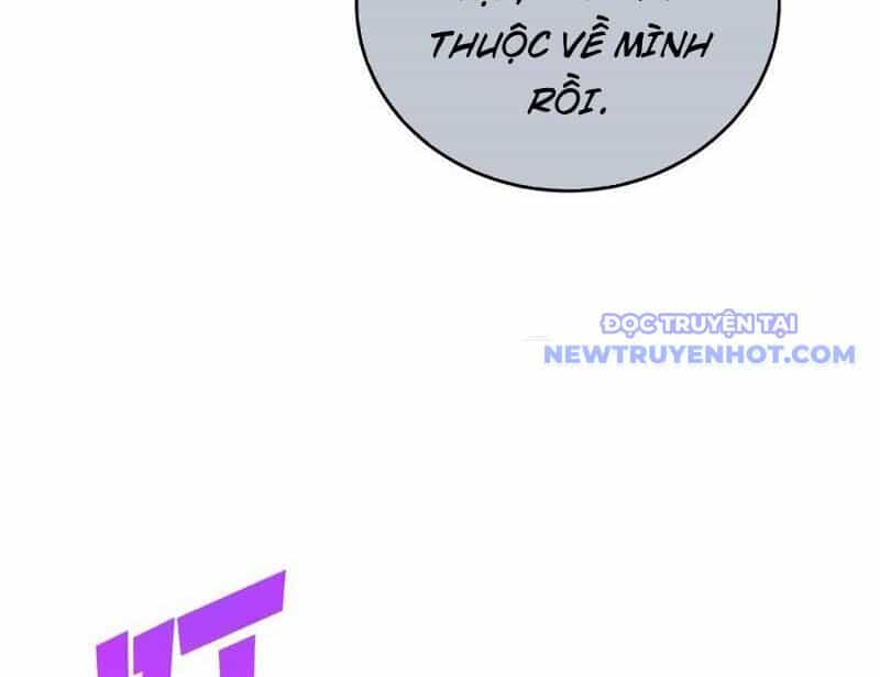 Vô Địch Bị Động Tạo Ra Tấn Sát Thương - Chương 73 - ảnh 112