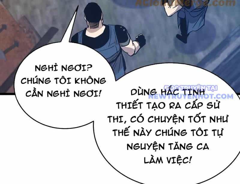Vô Địch Bị Động Tạo Ra Tấn Sát Thương - Chương 73 - ảnh 141
