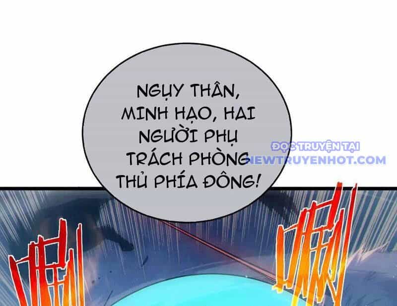 Vô Địch Bị Động Tạo Ra Tấn Sát Thương - Chương 73 - ảnh 21